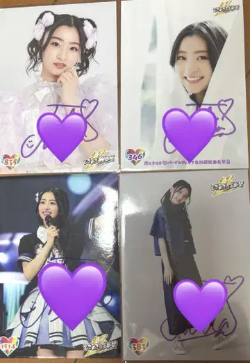 초도키메키 선전부 안주리아 사인 포함 브로마이드
