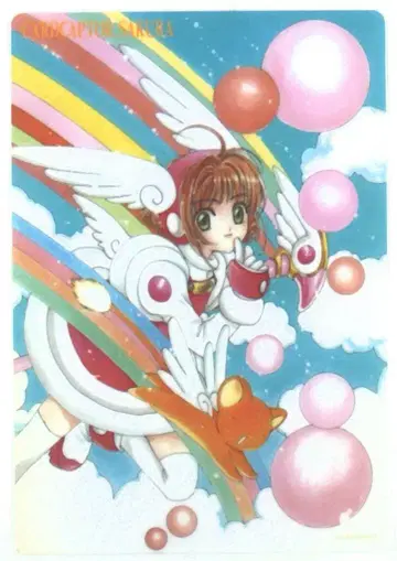 CLAMP 카드캡터 사쿠라 책받침