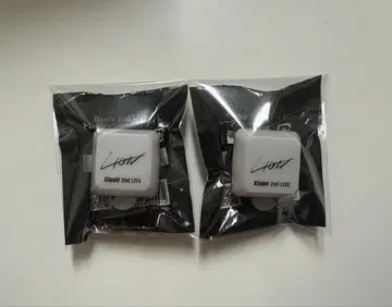 XlamV 비바 렌 레온 린라이
