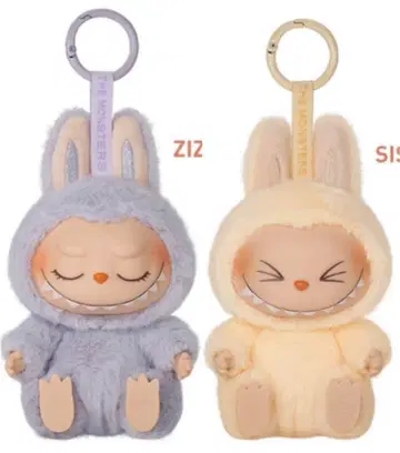 Labubu 2개