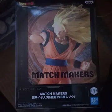 드래곤볼 Z MATCH MAKERS 초사이어인 3 손오공