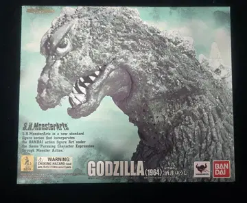 S.H. MonsterArts 고질라 (1964) 개봉 새상품급