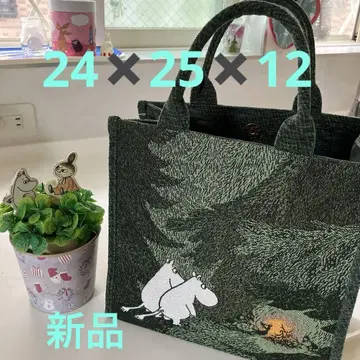 새상품 무민 백 무민 런치 백 무민 토트 백