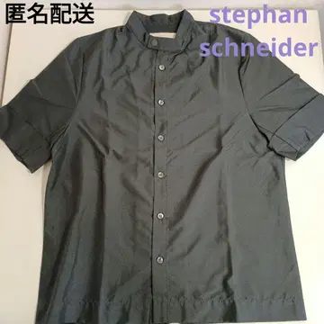 stephan schneider 스테판 슈나이더 반팔 셔츠