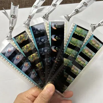 지브리 영화 북마크
