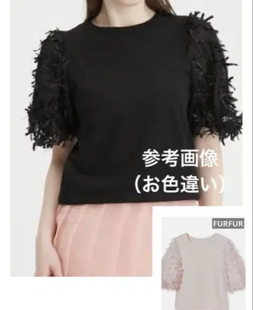 FURFUR 리본 마테리아 컷 티셔츠 반팔 티셔츠