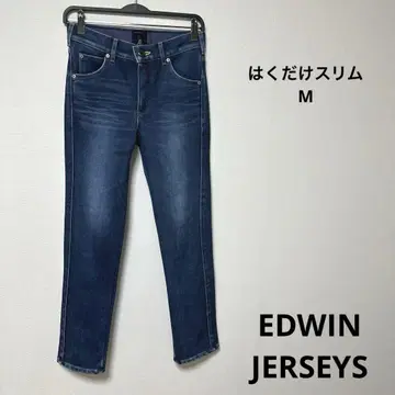 새상품급 EDWIN 에드윈 하쿠다케 슬림 JERSEYS 저지 M