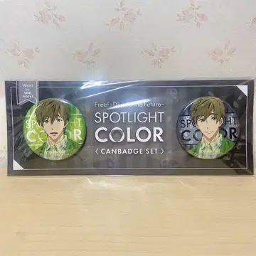 타치바나 마코토 캔뱃지