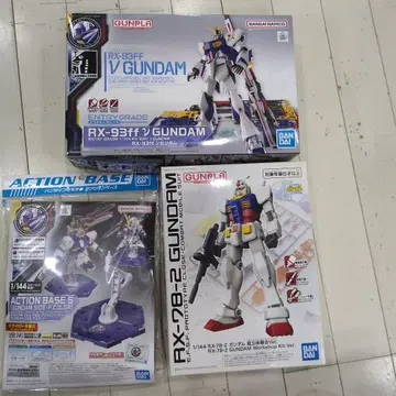 RX-93ff V GUNDAM & RX-78-2 GUNDAM 세트