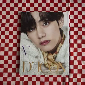 BTS V 테테 디콘