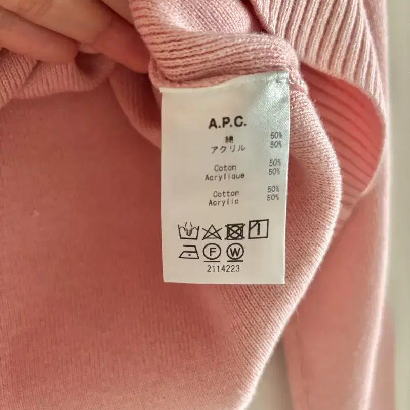 6번째 상품 이미지