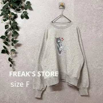 FREAK'S STORE 톰과 제리 긴팔 트레이닝복 맨투맨 속기모