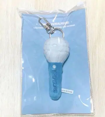 TREASURE 응원봉 미니 키링 공식 굿즈