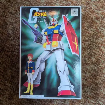 GUNDAM 1/144 스케일 프라모델