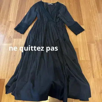 누키테파 ne quittez pas 가운