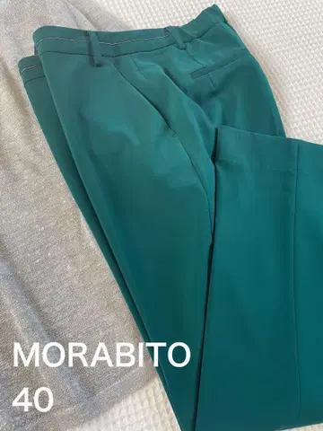 새상품급 MORABITO 그린 센터 프레스 슬랙스 스트레이트