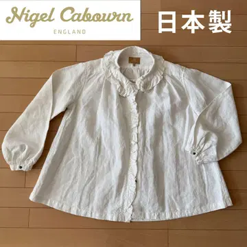 NIGEL CABOURN WOMAN 개더 칼라 블라우스 사이즈 6 일본제