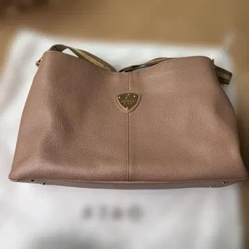 아타오 엘르 아몬드