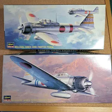 하세가와 1/72 제로센 세트