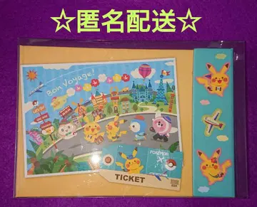 포켓몬 센터 오리지널 사진 앨범 Colorfultrip 피카츄