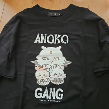 마지카루 치이카와 (먼작귀) 아노코 갱 티셔츠 모몽가 헌책방
