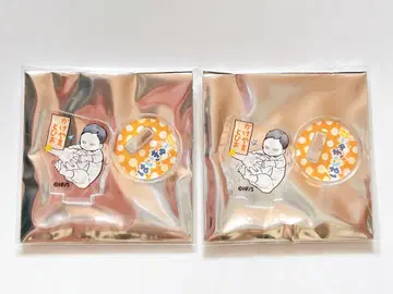 하이큐 카게야마 아크릴 미니 피규어 팬 파크