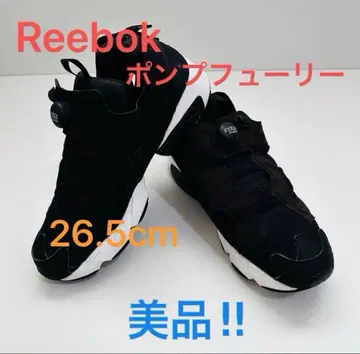 리복 인스타 펌프 퓨리 26.5cm 블랙