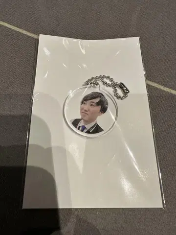 Miwa 키링 B