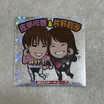 가와구치 오토 사토 마야 & 카타노 리사 스티커 센샤후 오토 레이스