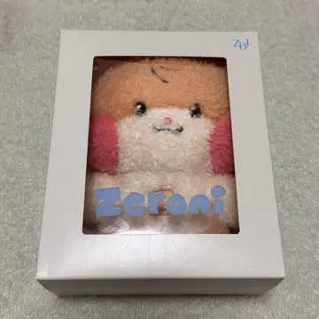 zeroni 옷 갈아입기 봉제 인형 binini 한빈