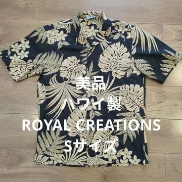 하와이 제 ROYAL CREATIONS 알로하 셔츠 블랙 단색 디자인