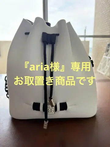 SAVE MY BAG 세이브 마이 백 버킷 백 복조리