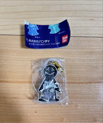 미스터 프렌들리 반짝이는 메지루시 액세서리 블랙