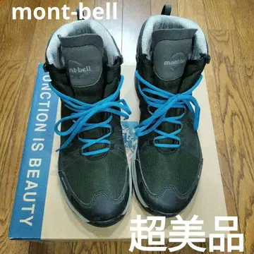 몽벨 mont-bell 부츠 25.0