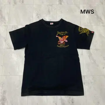 MWS Emduburu Borubic 티셔츠 반팔 자수 호랑이 타카