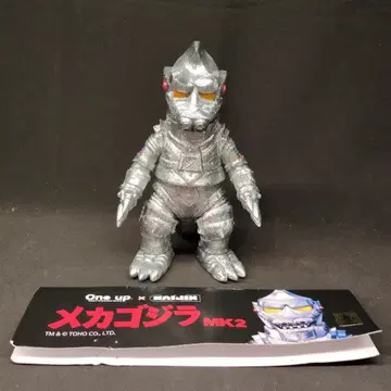 One up KAIJIN 메카 고지라 MK2 그레이 라메 성형