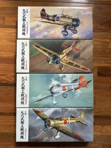 후지미 1/72 96식 함상 전투기 4대 세트