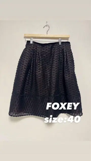 FOXEY 블랙 플레어 스커트 사이즈 40