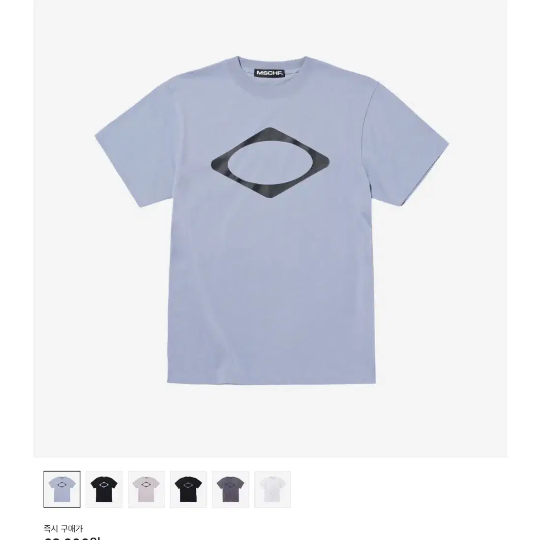 MISCHIEF | 미스치프 Mischief Rhombus Blur T-shirt Short