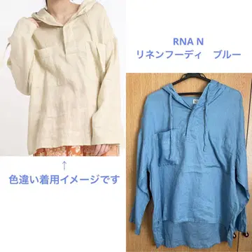 RNA N/린넨 후디 풀오버 블루