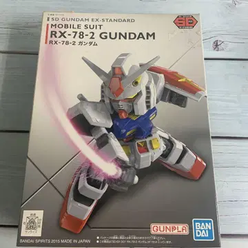 기동전사 건담 SD-EX 001 RX-78-2 건담