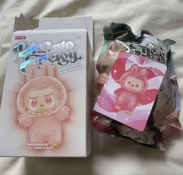 에너지 러브 LOVE 빨간색