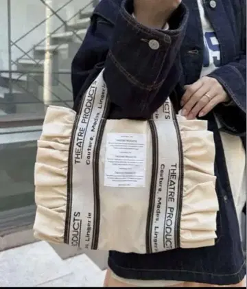 극장 프로덕츠 별주 프릴 토트백