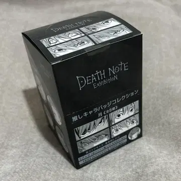 데스노트 전 최애 캐릭터 배지 컬렉션 월 1BOX 캔뱃지