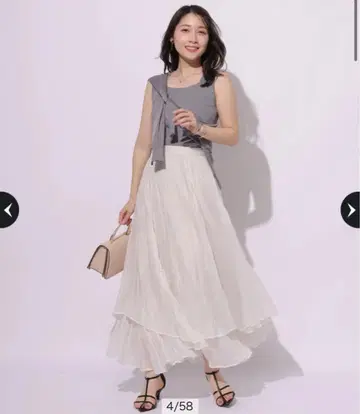 와셔 플리츠 레이어드 스커트