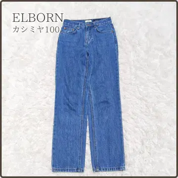 ELBORN 엘본 고급 레어 캐시미어 100% 데님 팬츠 한국 34