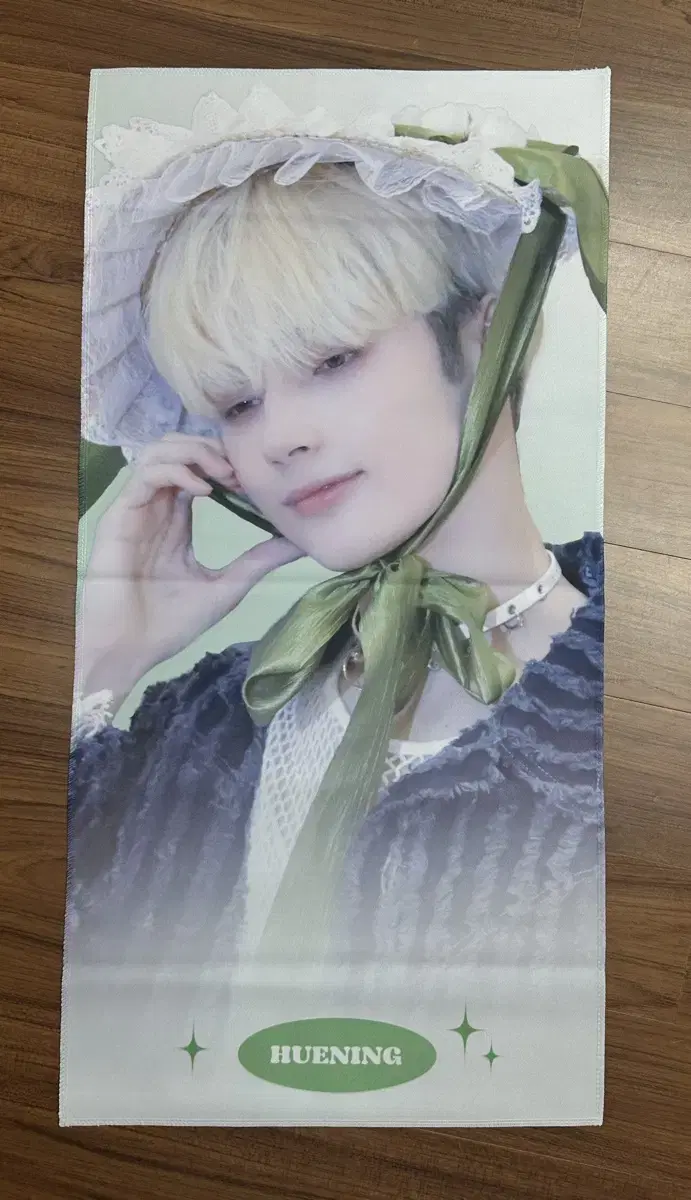 투모로우바이투게더 투바투 휴닝카이 휴닝 슬로건 수빈 연준 범규 태현