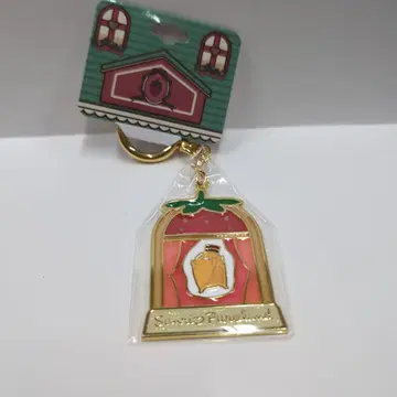퓨로랜드 한정판 구데타마 딸기 키링