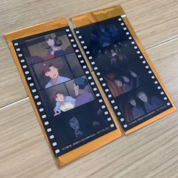 닌자 타마 란타로 시계 부품 책갈피 7주 세트