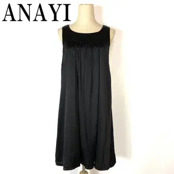 ANAYI 아나이 슬리브리스 원피스 블랙 38 B7938
